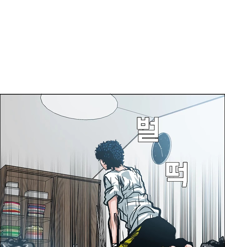 Rooftop Sword Master Chapter 9 page 38 - Chapter 9