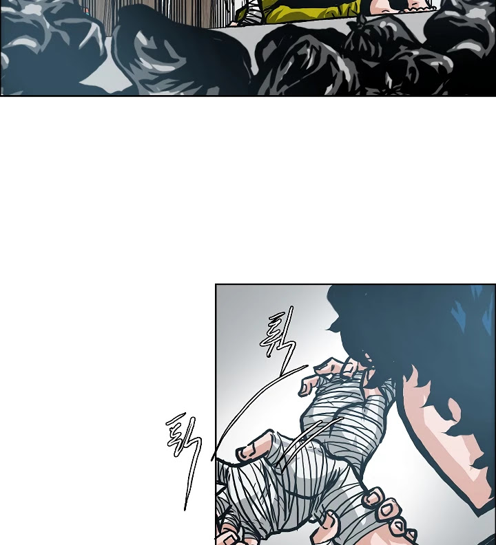 Rooftop Sword Master Chapter 9 page 39 - Chapter 9