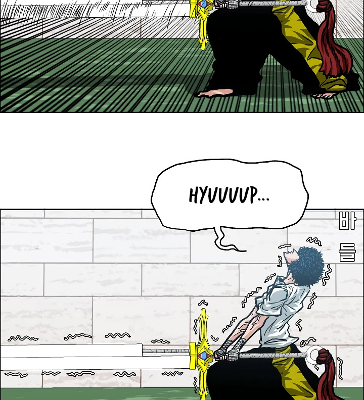 Rooftop Sword Master Chapter 9 page 50 - Chapter 9
