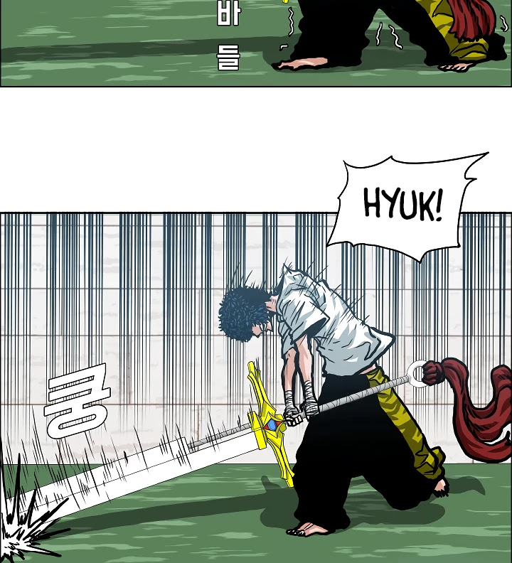 Rooftop Sword Master Chapter 9 page 51 - Chapter 9
