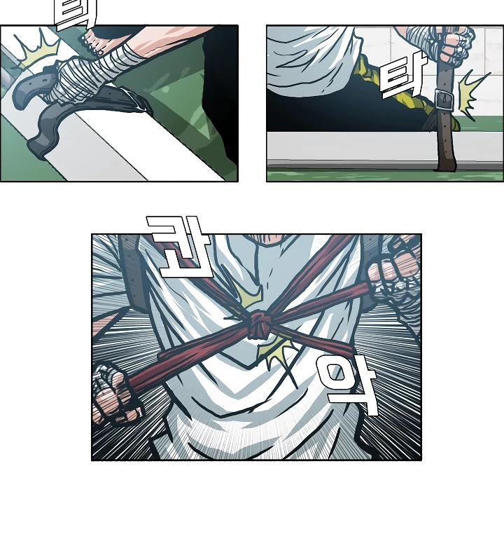 Rooftop Sword Master Chapter 9 page 63 - Chapter 9