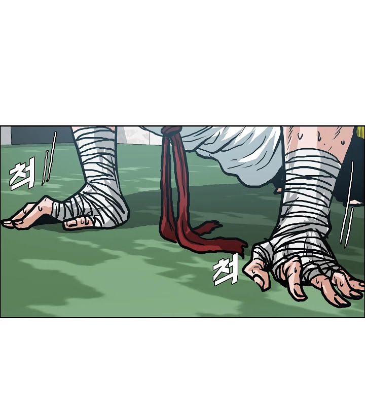 Rooftop Sword Master Chapter 9 page 69 - Chapter 9