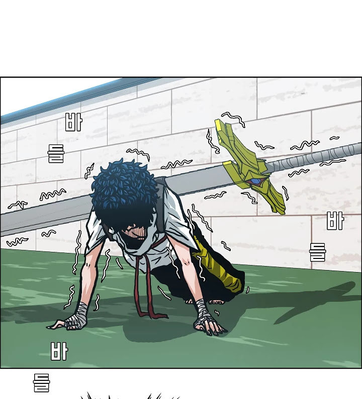 Rooftop Sword Master Chapter 9 page 70 - Chapter 9