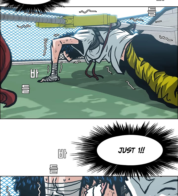 Rooftop Sword Master Chapter 9 page 74 - Chapter 9