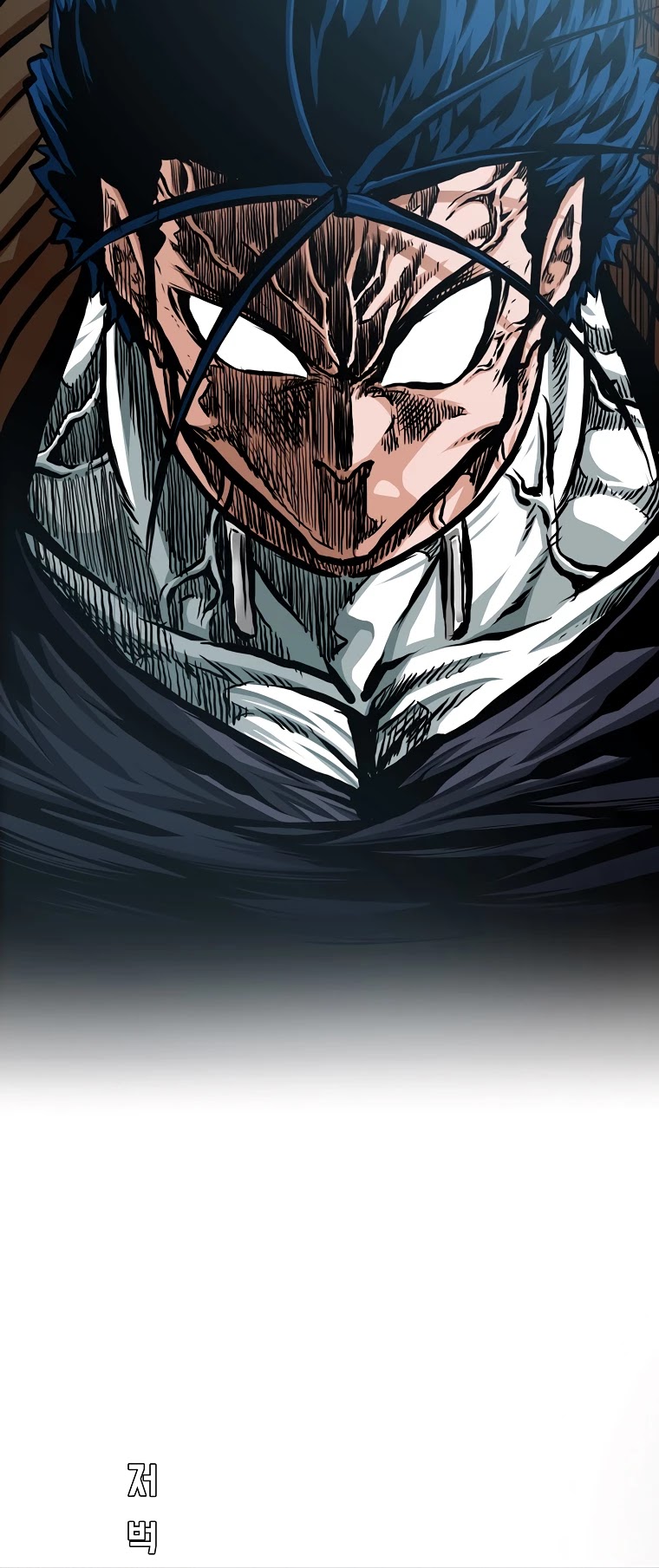 Rooftop Sword Master Chapter 90 page 10 - Chapter 90