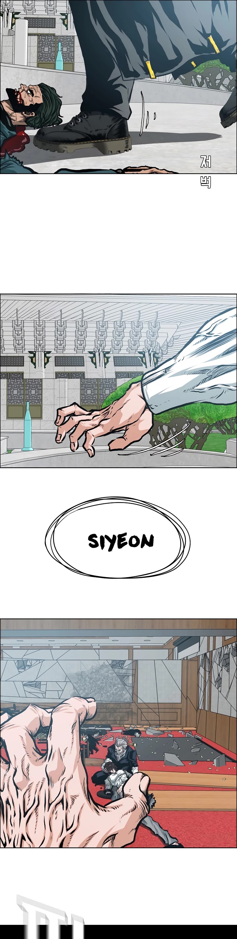 Rooftop Sword Master Chapter 90 page 11 - Chapter 90