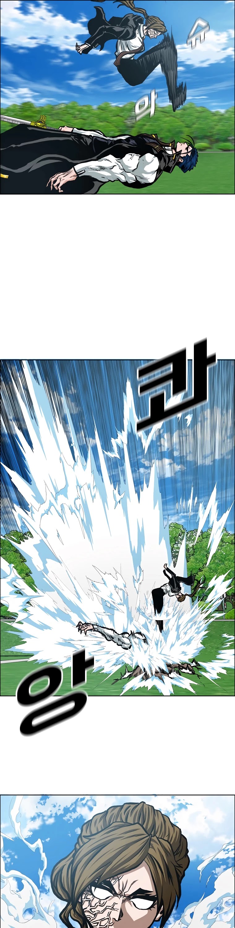Rooftop Sword Master Chapter 90 page 15 - Chapter 90