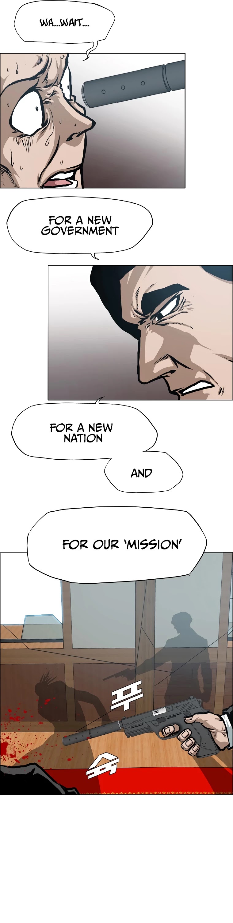 Rooftop Sword Master Chapter 90 page 31 - Chapter 90