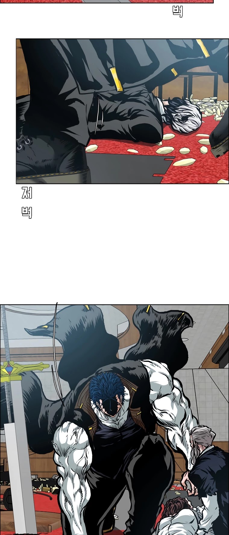 Rooftop Sword Master Chapter 90 page 43 - Chapter 90