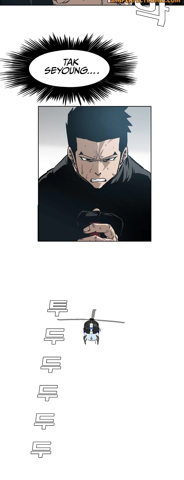 Rooftop Sword Master Chapter 90 page 6 - Chapter 90