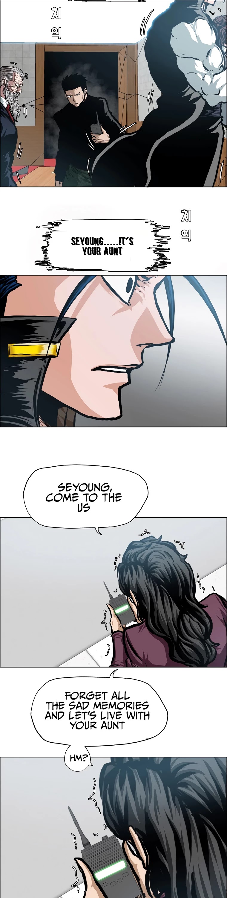 Rooftop Sword Master Chapter 91 page 20 - Chapter 91