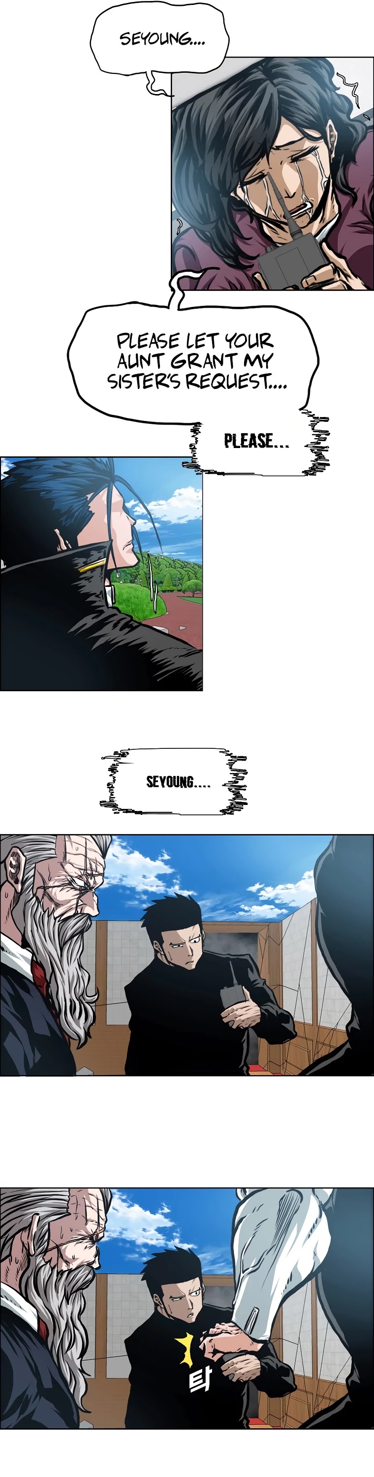 Rooftop Sword Master Chapter 91 page 23 - Chapter 91