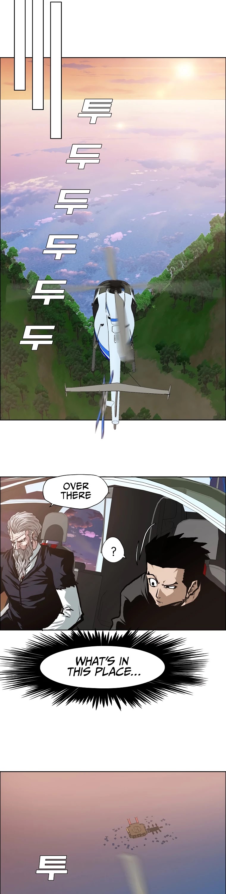 Rooftop Sword Master Chapter 91 page 31 - Chapter 91