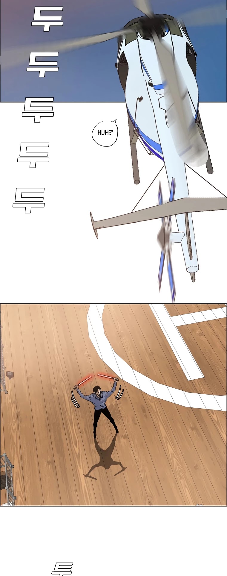 Rooftop Sword Master Chapter 91 page 32 - Chapter 91