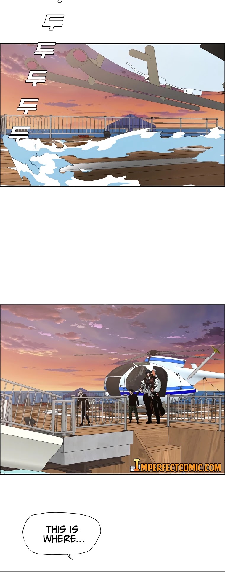 Rooftop Sword Master Chapter 91 page 33 - Chapter 91
