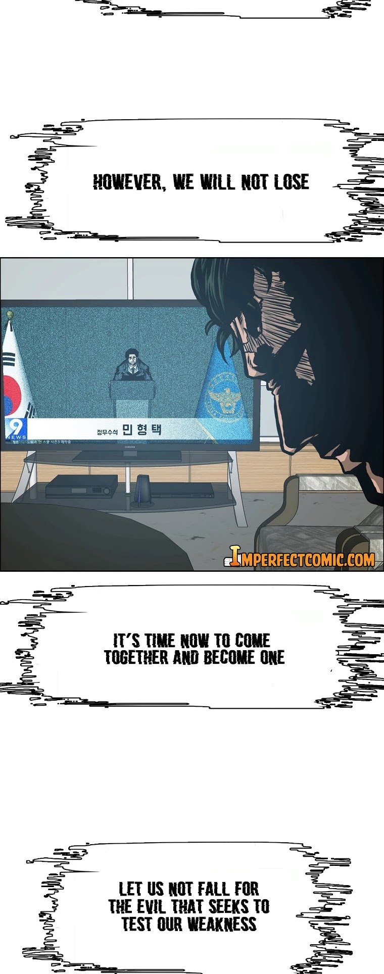 Rooftop Sword Master Chapter 92 page 14 - Chapter 92: End of Main Story