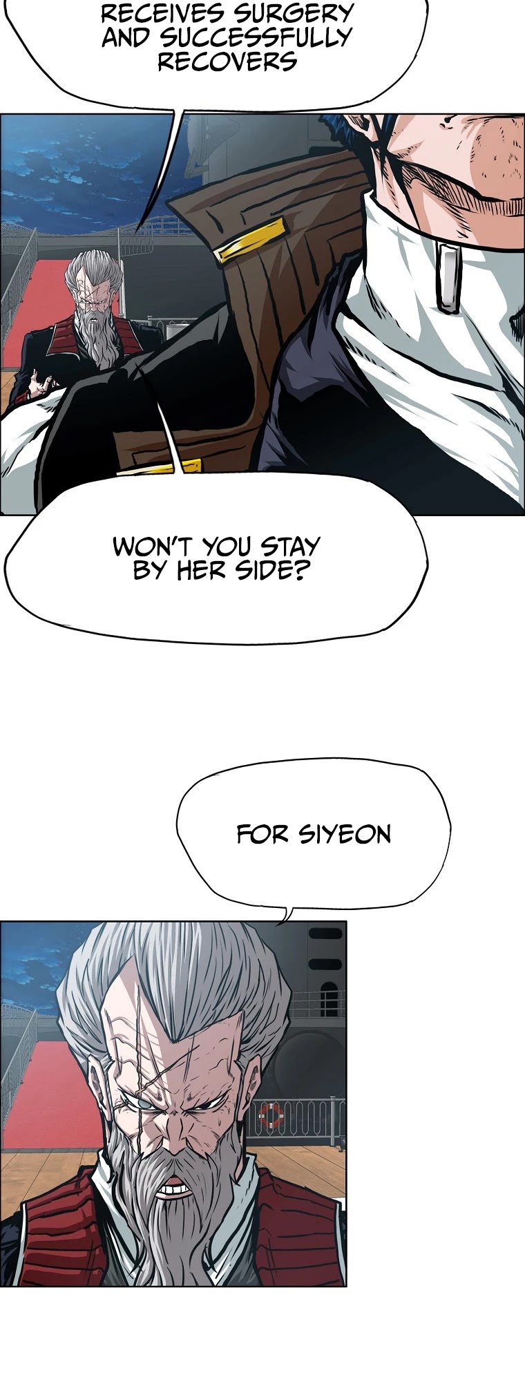 Rooftop Sword Master Chapter 92 page 22 - Chapter 92: End of Main Story