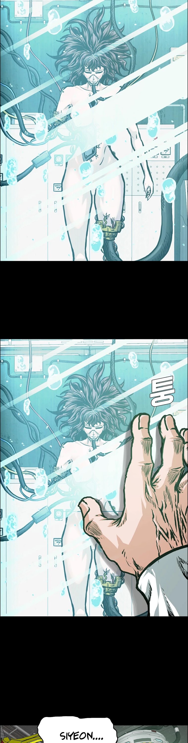 Rooftop Sword Master Chapter 92 page 24 - Chapter 92: End of Main Story