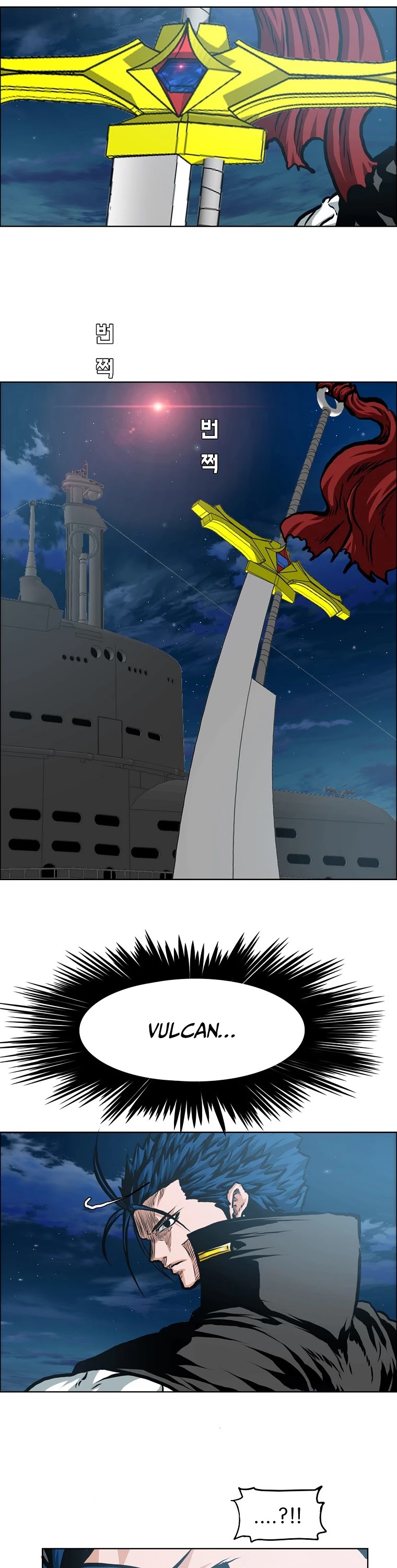 Rooftop Sword Master Chapter 92 page 31 - Chapter 92: End of Main Story