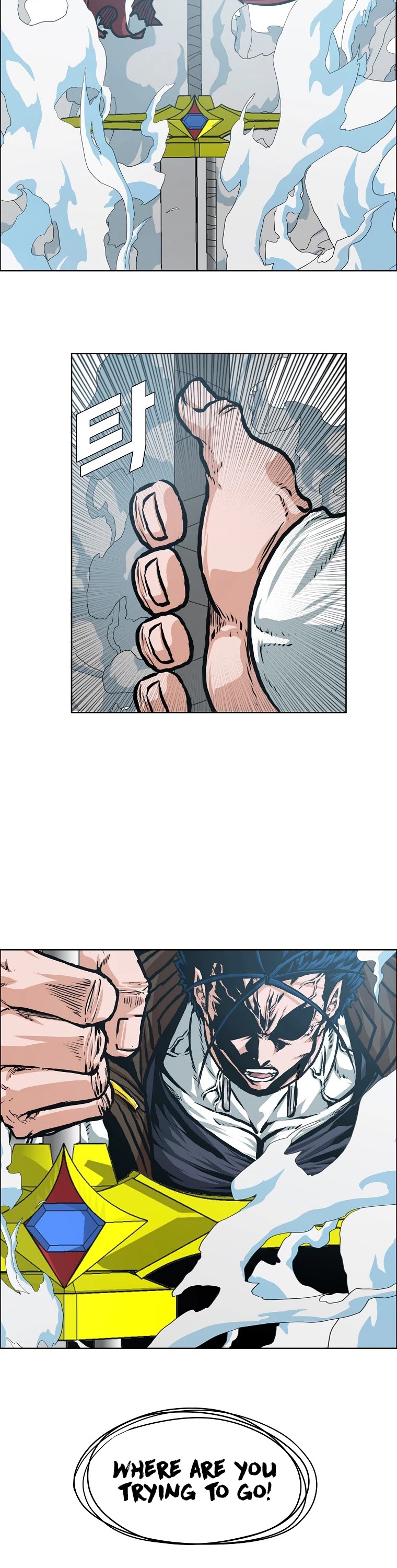 Rooftop Sword Master Chapter 92 page 39 - Chapter 92: End of Main Story