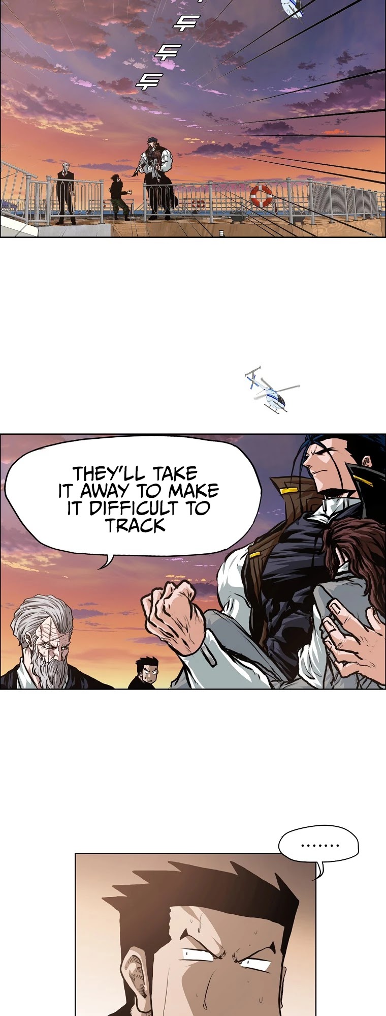 Rooftop Sword Master Chapter 92 page 5 - Chapter 92: End of Main Story