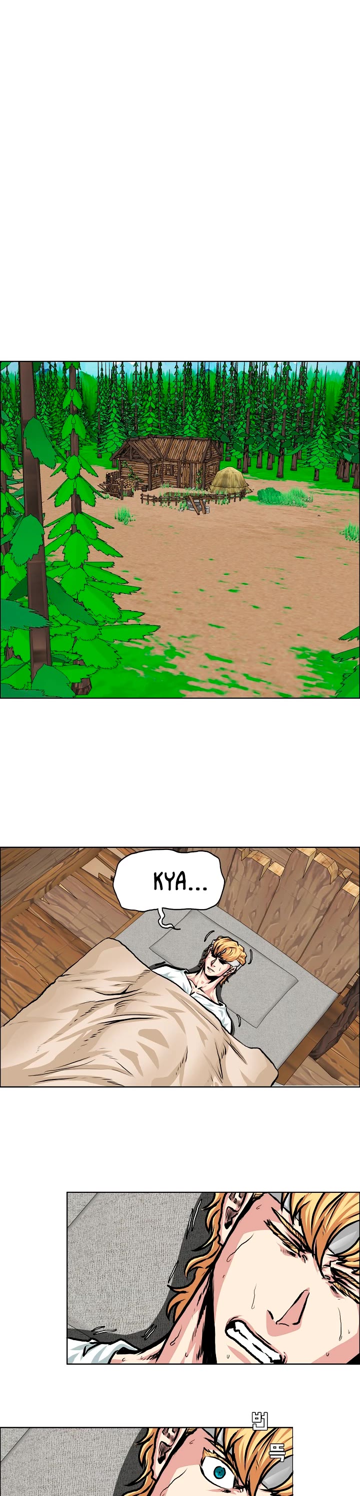 Rooftop Sword Master Chapter 93 page 20 - Chapter 93