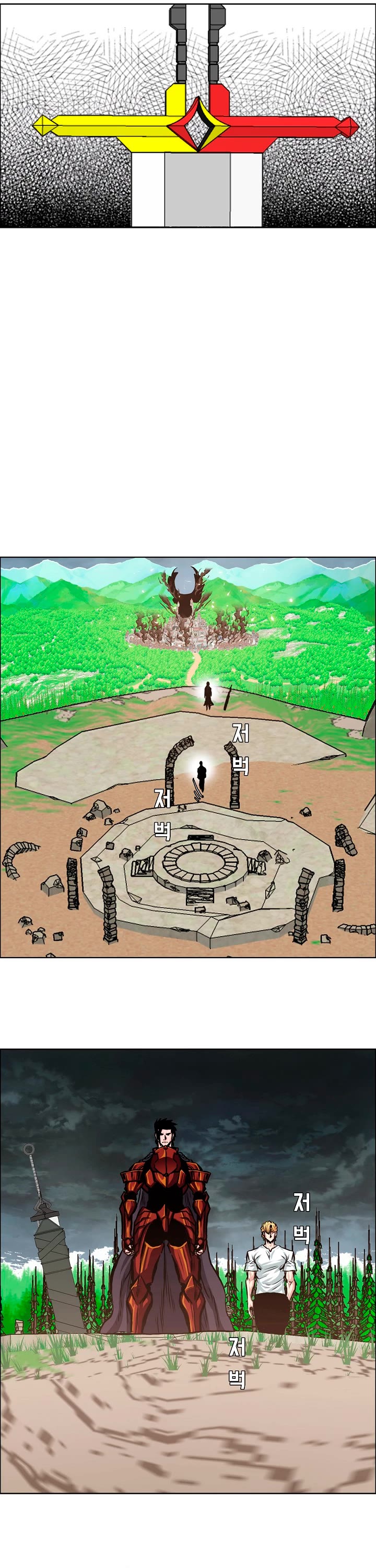 Rooftop Sword Master Chapter 93 page 22 - Chapter 93