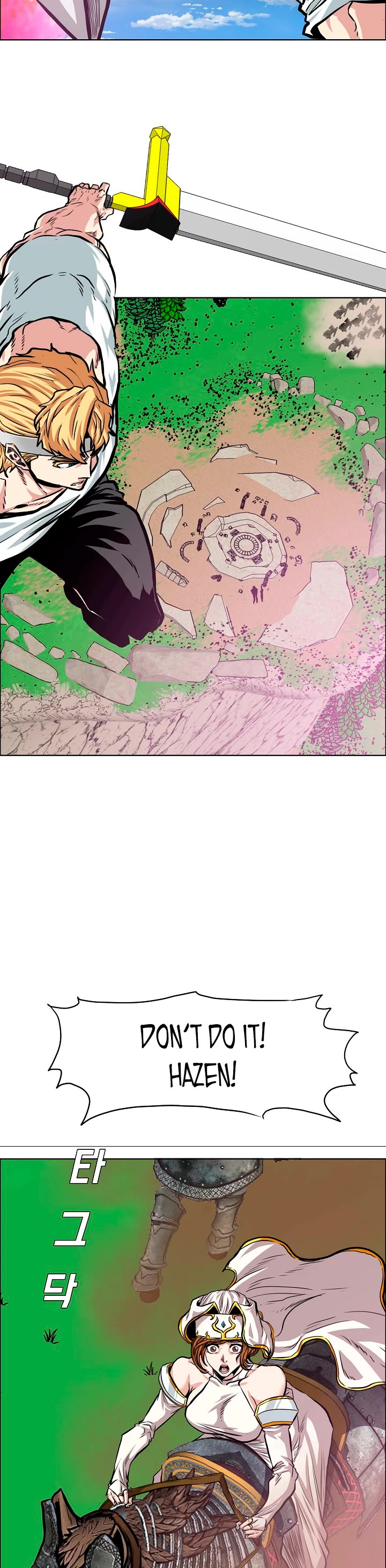 Rooftop Sword Master Chapter 94 page 24 - Chapter 94