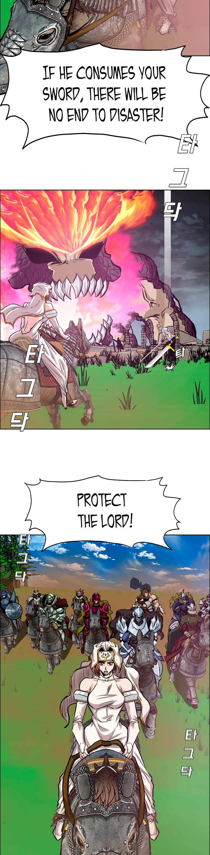 Rooftop Sword Master Chapter 94 page 25 - Chapter 94