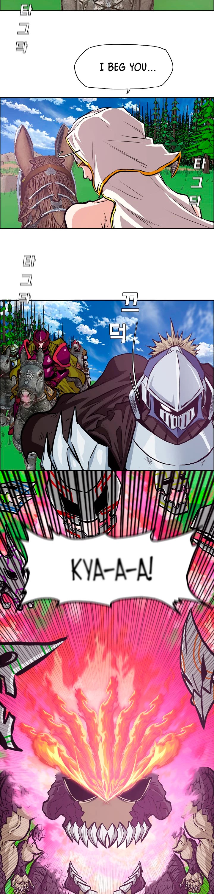 Rooftop Sword Master Chapter 94 page 26 - Chapter 94