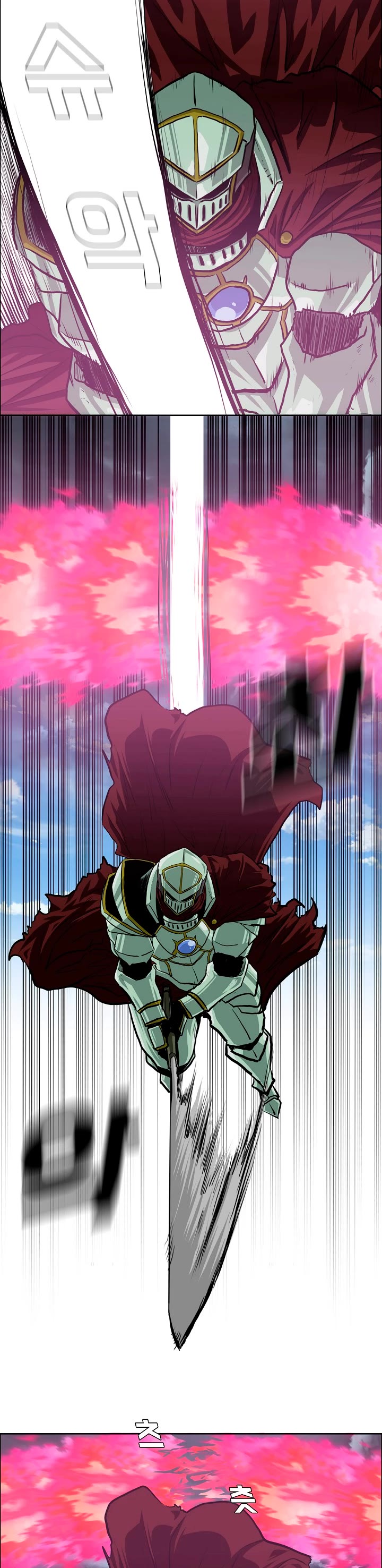 Rooftop Sword Master Chapter 94 page 34 - Chapter 94