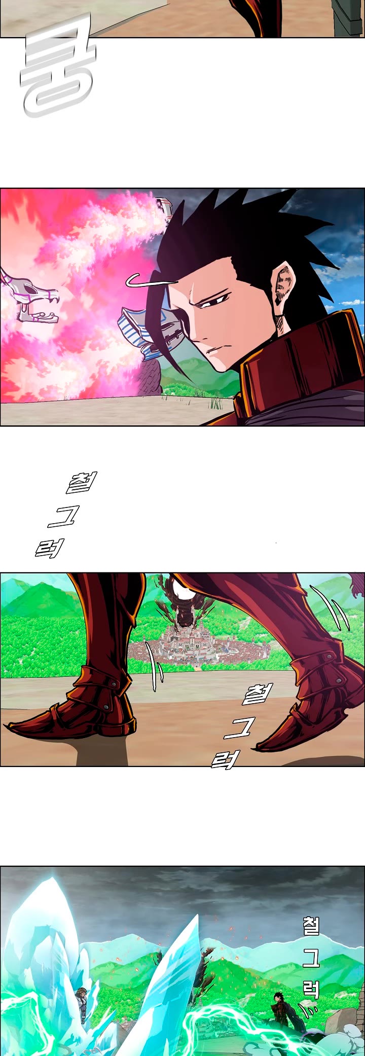 Rooftop Sword Master Chapter 94 page 39 - Chapter 94