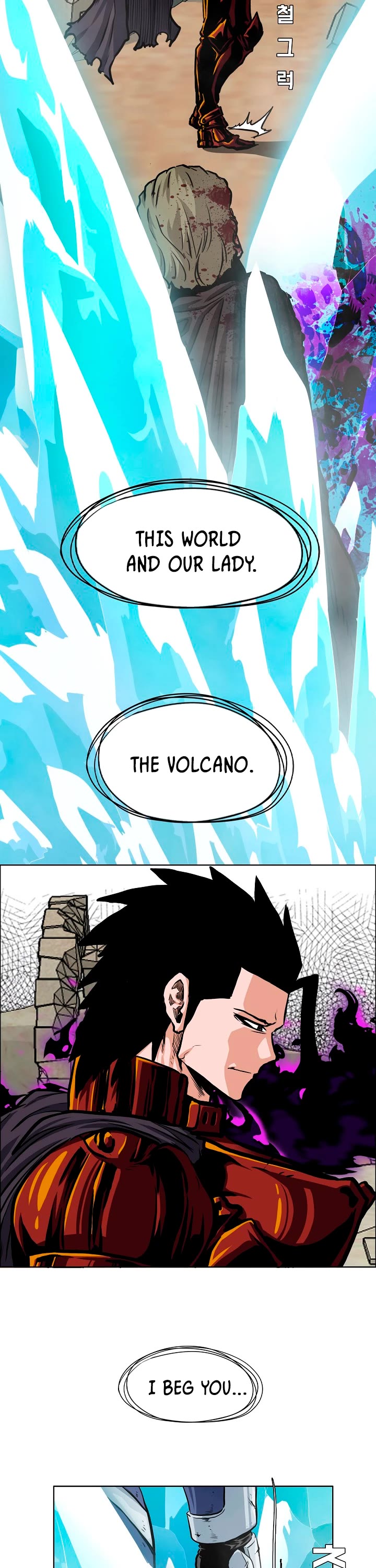 Rooftop Sword Master Chapter 94 page 43 - Chapter 94