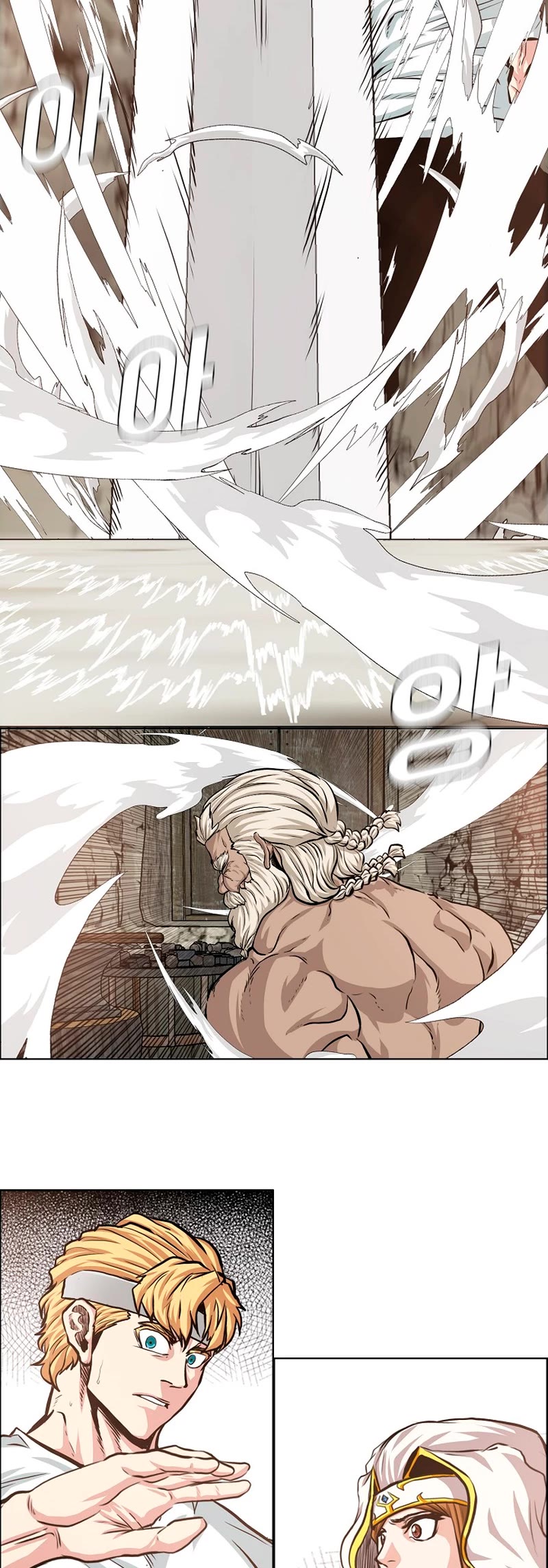 Rooftop Sword Master Chapter 95 page 24 - Chapter 95