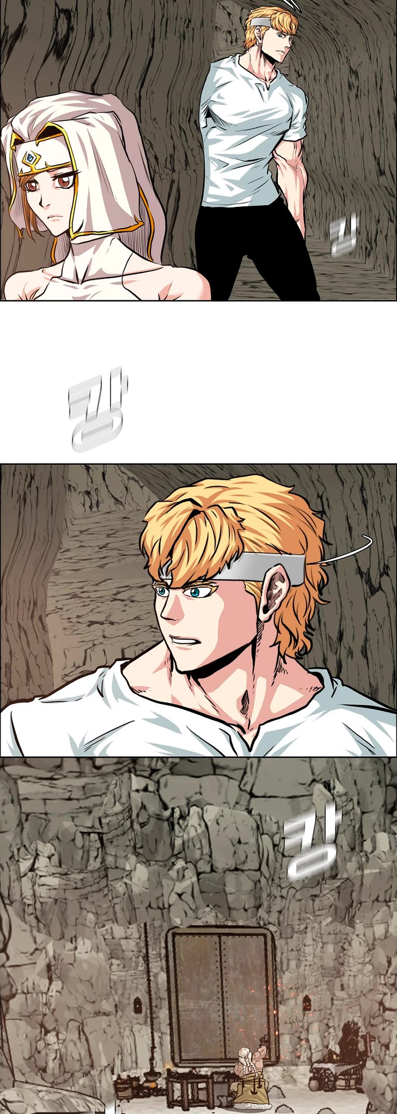 Rooftop Sword Master Chapter 95 page 9 - Chapter 95
