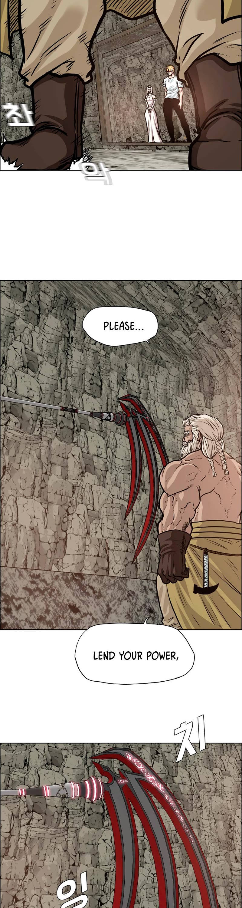Rooftop Sword Master Chapter 96 page 13 - Chapter 96