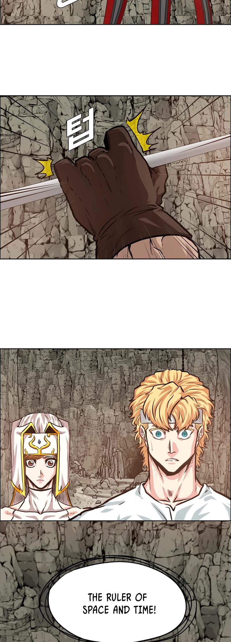 Rooftop Sword Master Chapter 96 page 14 - Chapter 96