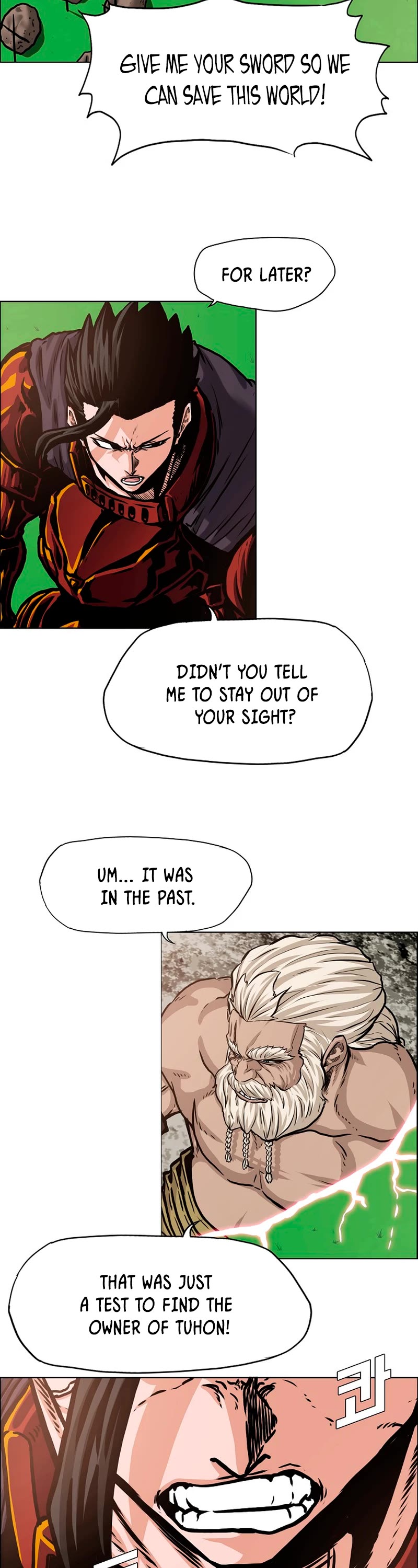 Rooftop Sword Master Chapter 96 page 23 - Chapter 96