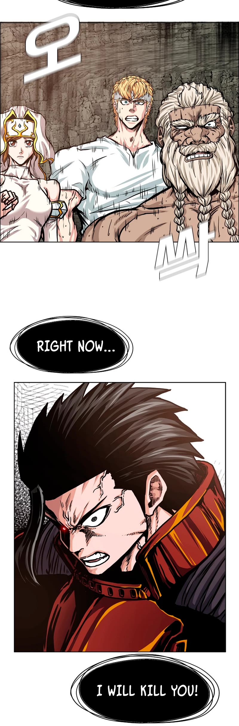 Rooftop Sword Master Chapter 96 page 25 - Chapter 96