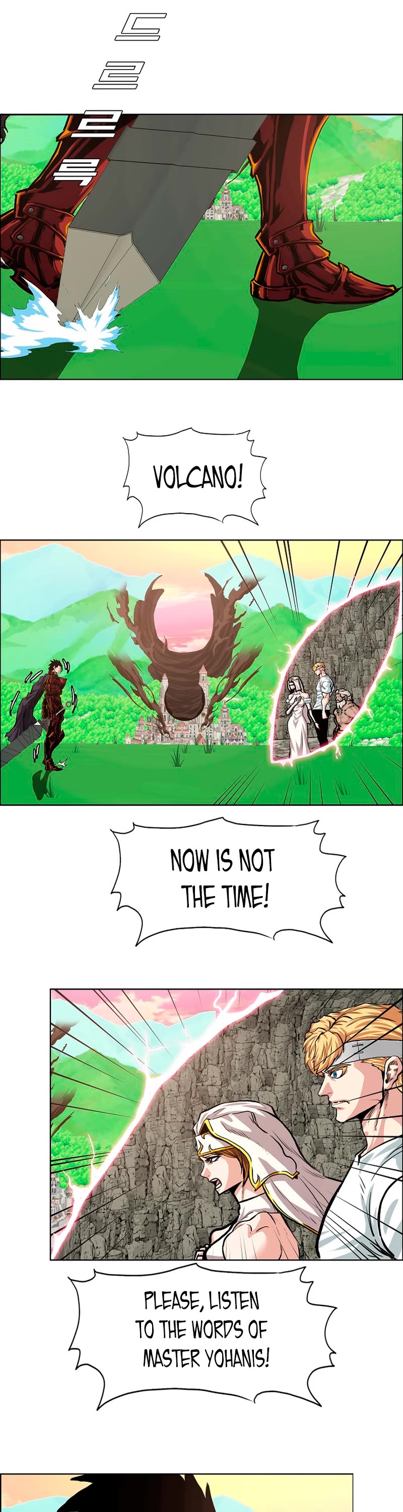 Rooftop Sword Master Chapter 96 page 26 - Chapter 96
