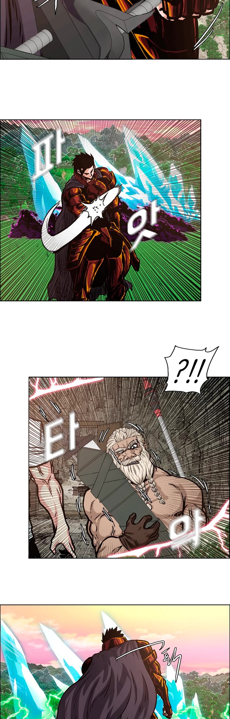 Rooftop Sword Master Chapter 96 page 29 - Chapter 96