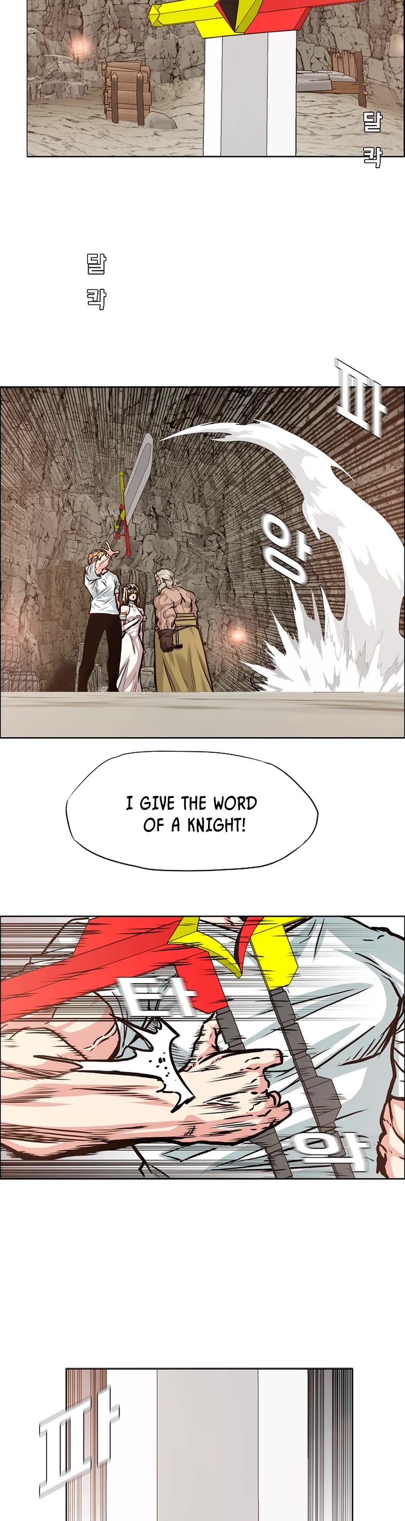 Rooftop Sword Master Chapter 96 page 6 - Chapter 96