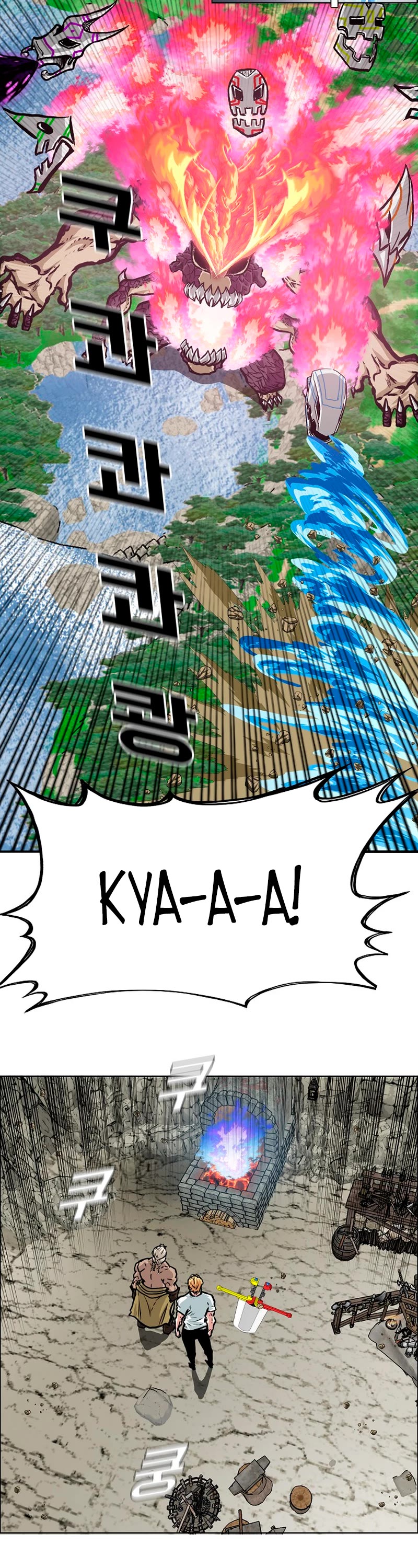 Rooftop Sword Master Chapter 97 page 3 - Chapter 97