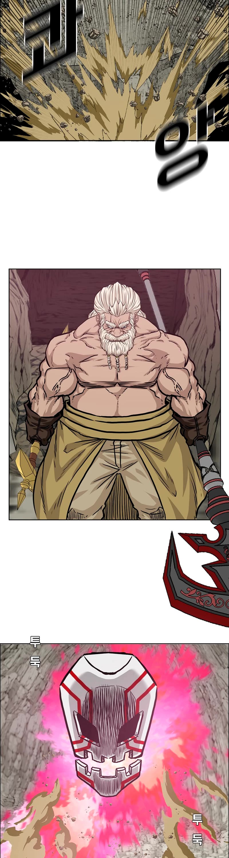 Rooftop Sword Master Chapter 97 page 31 - Chapter 97