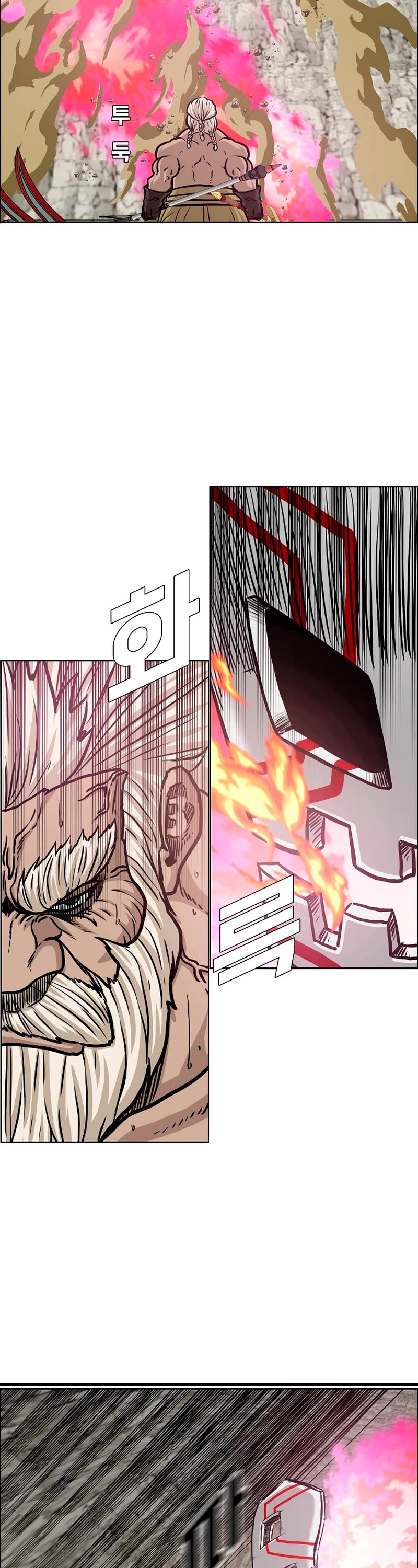 Rooftop Sword Master Chapter 97 page 32 - Chapter 97