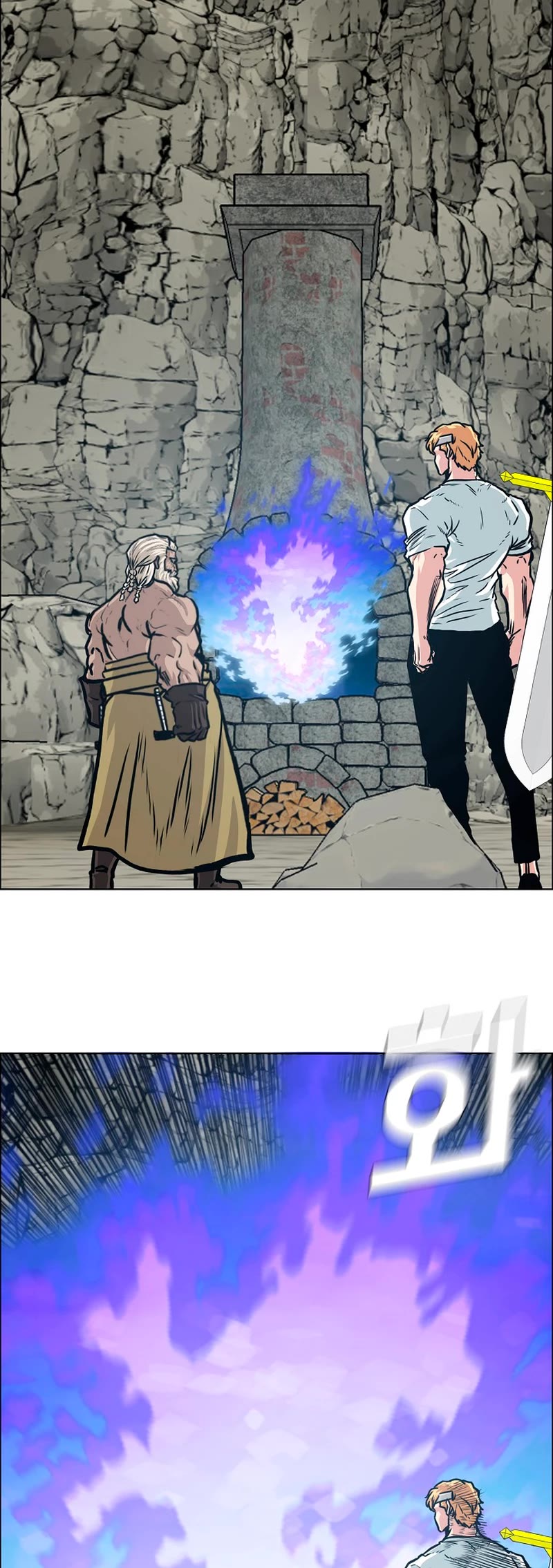 Rooftop Sword Master Chapter 97 page 5 - Chapter 97