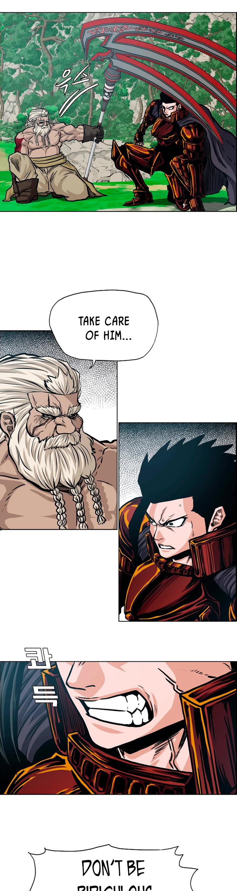 Rooftop Sword Master Chapter 98 page 27 - Chapter 98