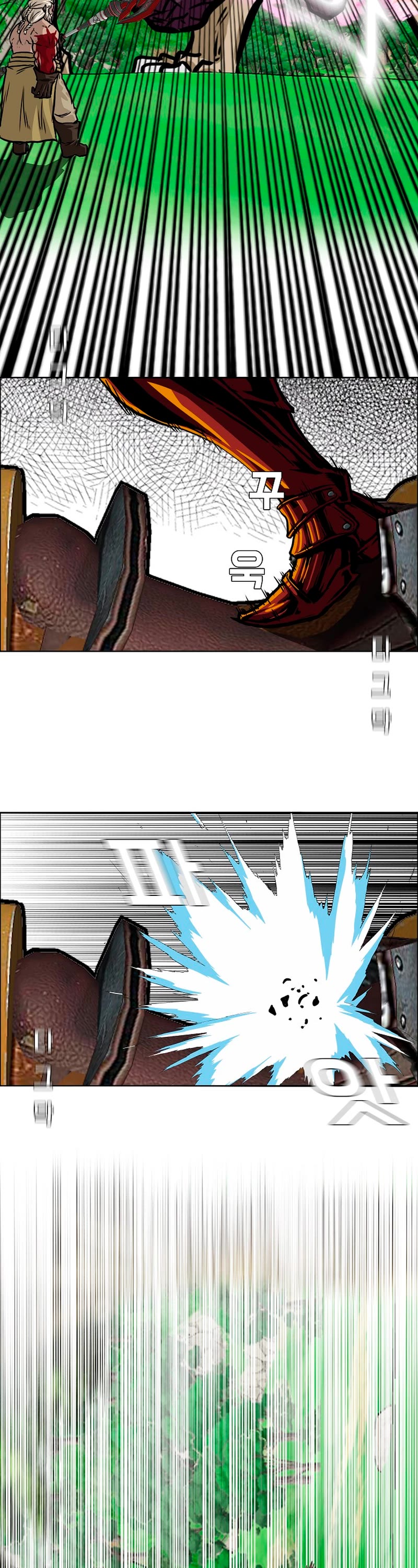Rooftop Sword Master Chapter 98 page 6 - Chapter 98