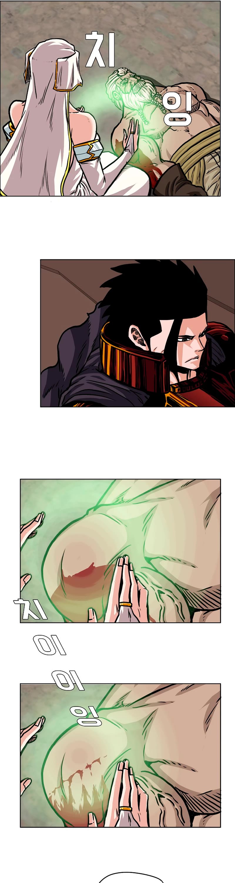 Rooftop Sword Master Chapter 99 page 10 - Chapter 99