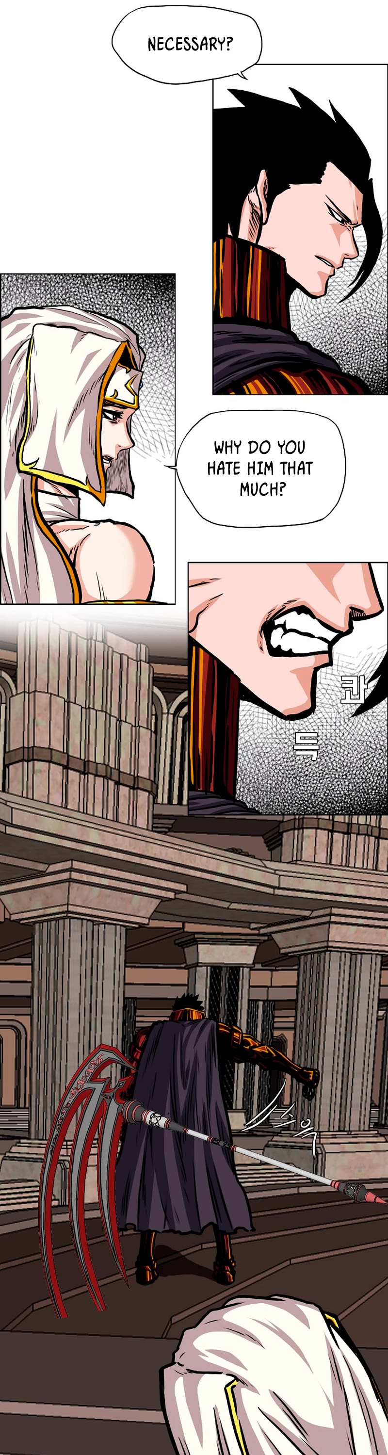 Rooftop Sword Master Chapter 99 page 13 - Chapter 99
